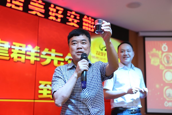 月圓天下，共話美好安能——我司舉辦2017年度中秋博餅晚宴