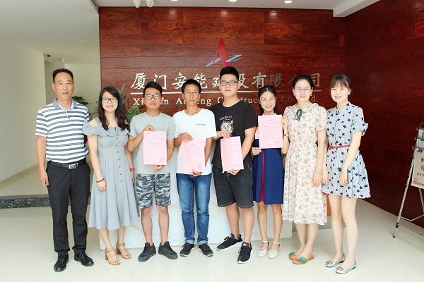 聽即將畢業(yè)的實習(xí)生們說說安能的那些事兒