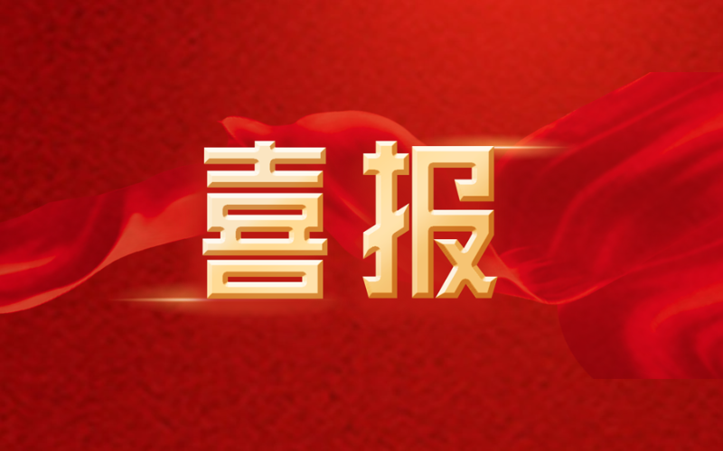 黨建融入水利心！