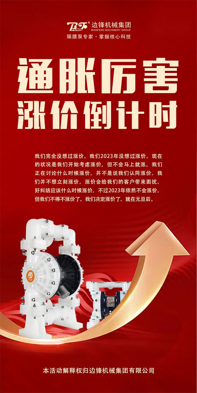 1-1F2031F330961